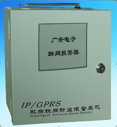 IP+GPRS双网视频联网报警主机